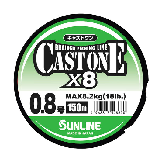 Cast One x8 (HG) PE