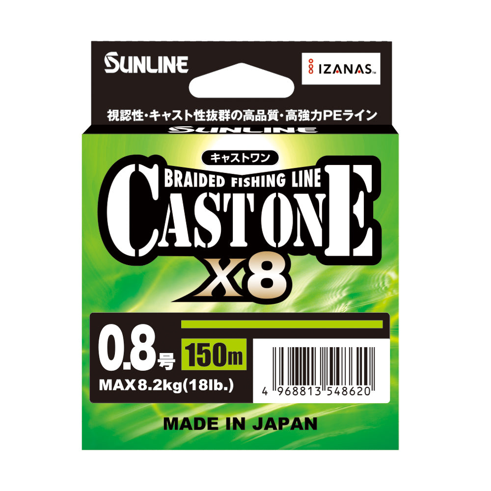 Cast One x8 (HG) PE