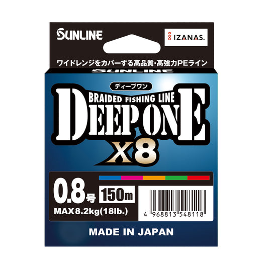 Deep One x8 (HG) PE