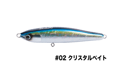 Yaora 180