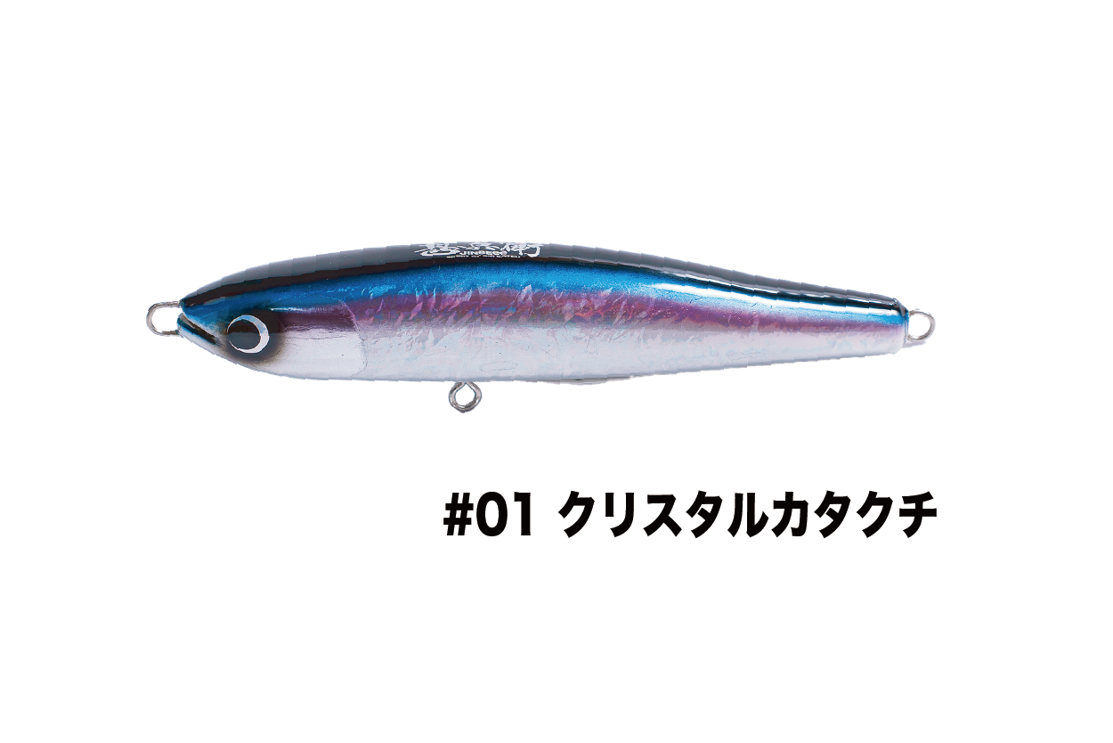 Yaora 180