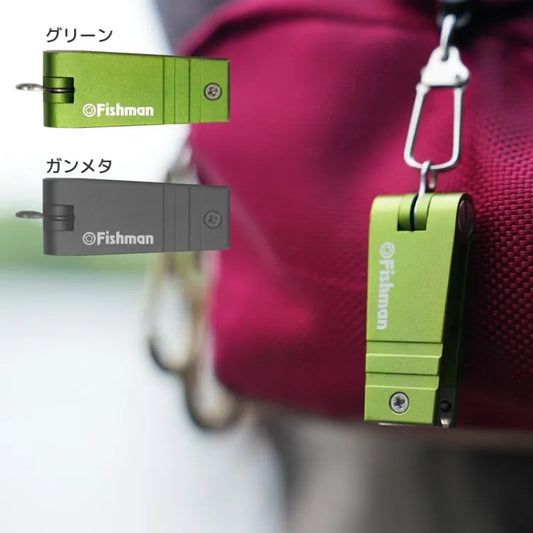 Line Clipper