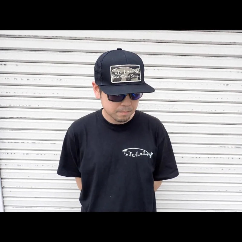 Flat Mesh Cap