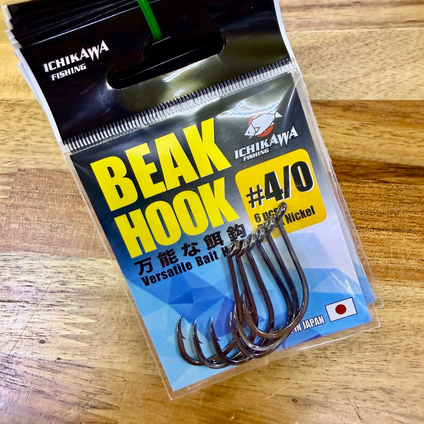 Beak Hook