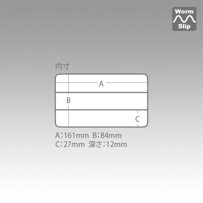 Light Game Case J Clear / Black