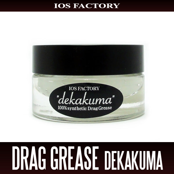 Drag Grease Dekakuma