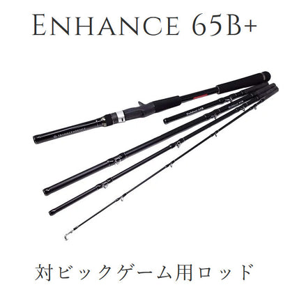 Enhance 65B+