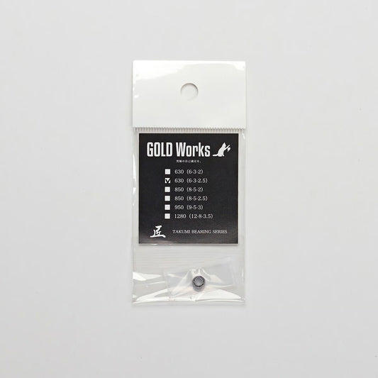 TAKUMI Bearings “Maintenance BB”