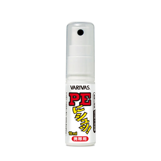 PE Line Coating Spray (VA-44) PE in Syu!