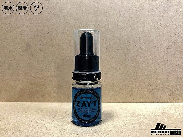 METHOD / ZAYT VG7 Ultra-Low Viscosity Single-Purpose Oil
