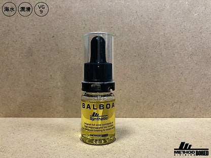 METHOD / BALBOA VG9 Ultra-Low Viscosity High-Lubrication High-Penetration Oil
