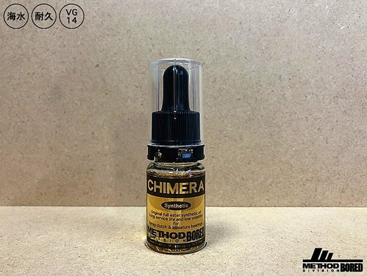 METHOD / Chimera VG14 Low-Viscosity Long-Life Low-Volatility Oil