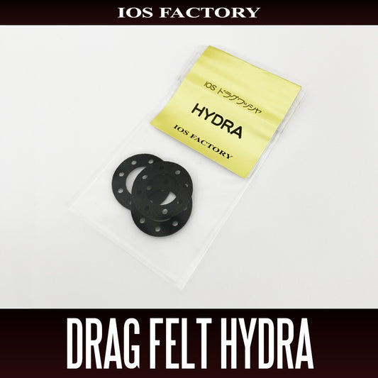 Drag Disk Hydra