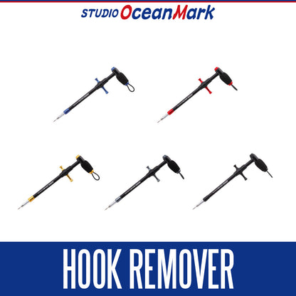 Hook Remover HR165S