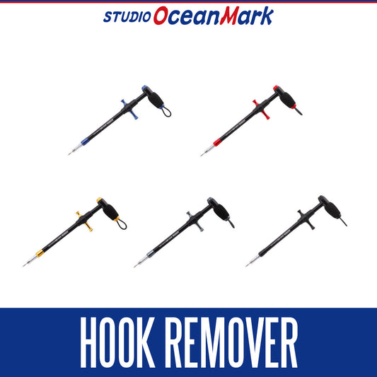 Hook Remover HR165S
