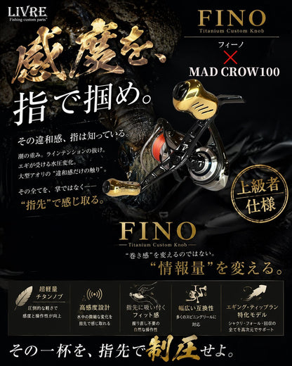 Mad Crow 100 All BLACK Fino [IP24K Color]