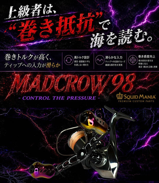 Mad Crow 98 All BLACK Fino [Aurora Gold]