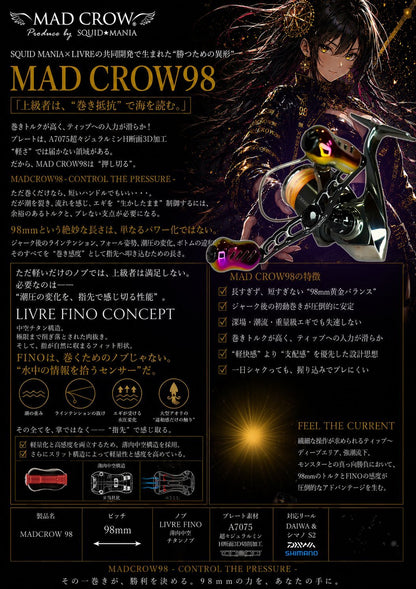 Mad Crow 98 All BLACK Fino [Aurora Gold]