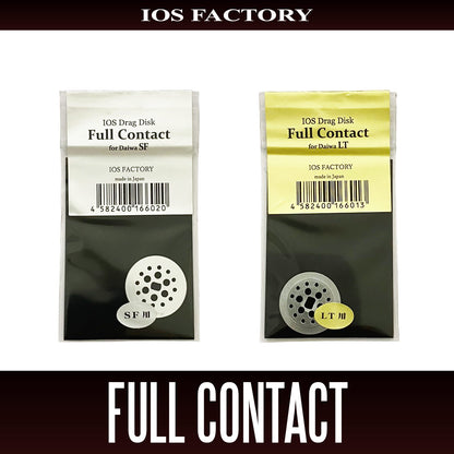 Drag Disk Full Contact
