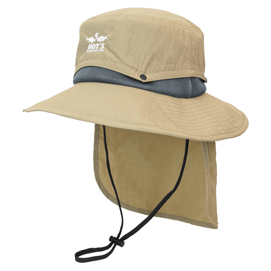 Sunshade Safari Hat