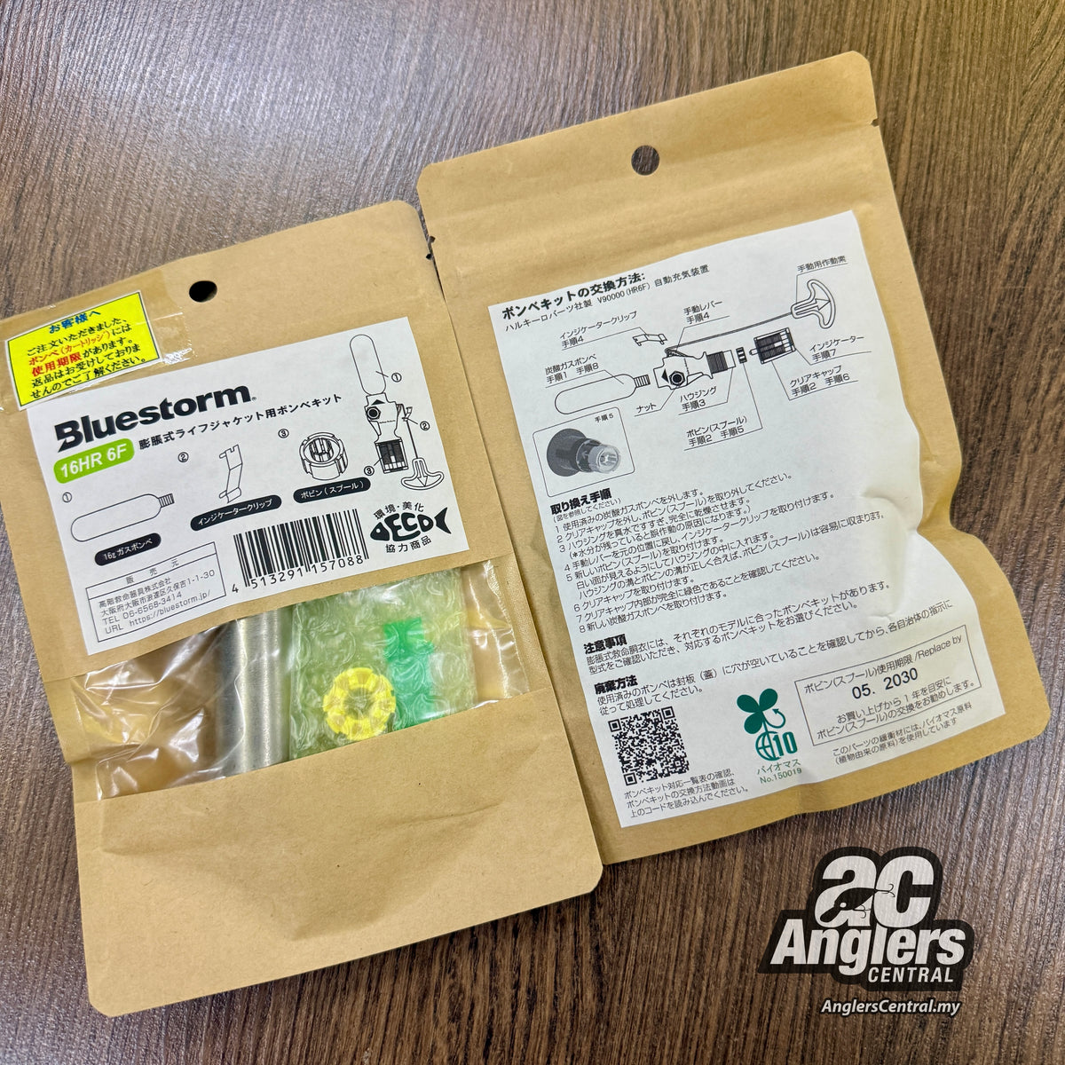CO2 Cylinder Set SLPW (Lifejacket Refill)