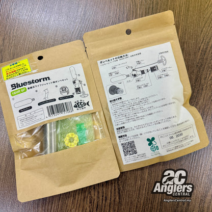 CO2 Cylinder Set SLPW (Lifejacket Refill)