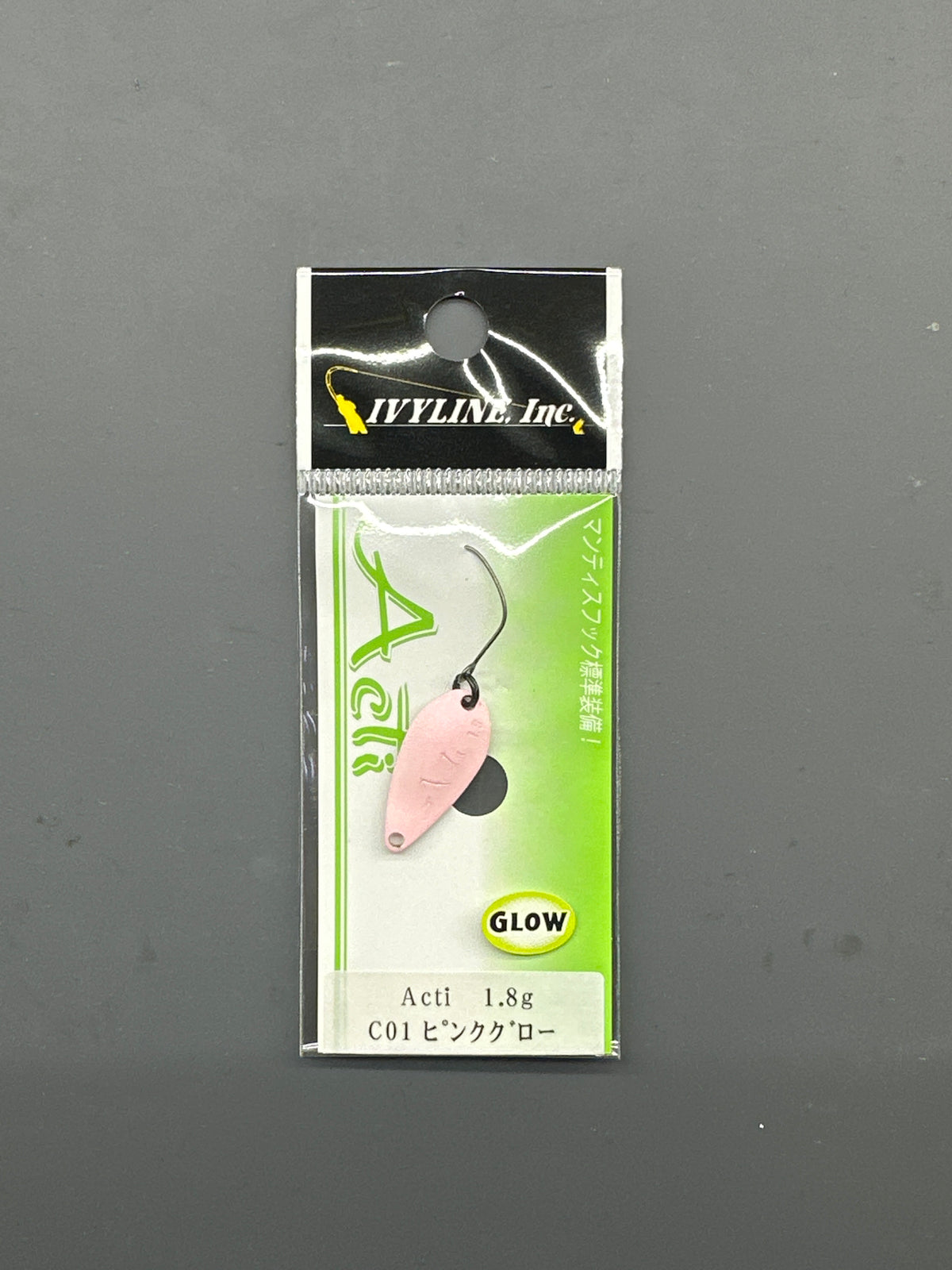 Acti 1.8g