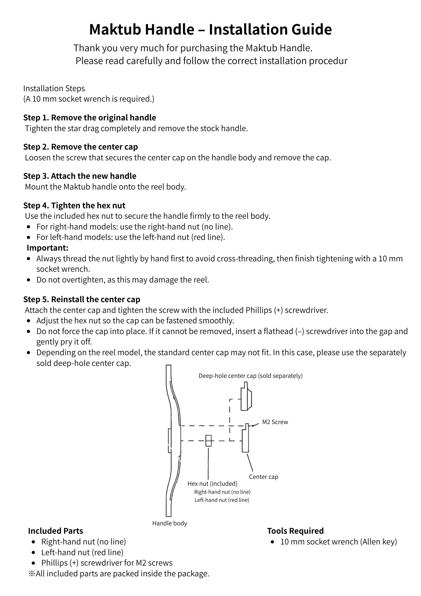 Power handle MPH-100