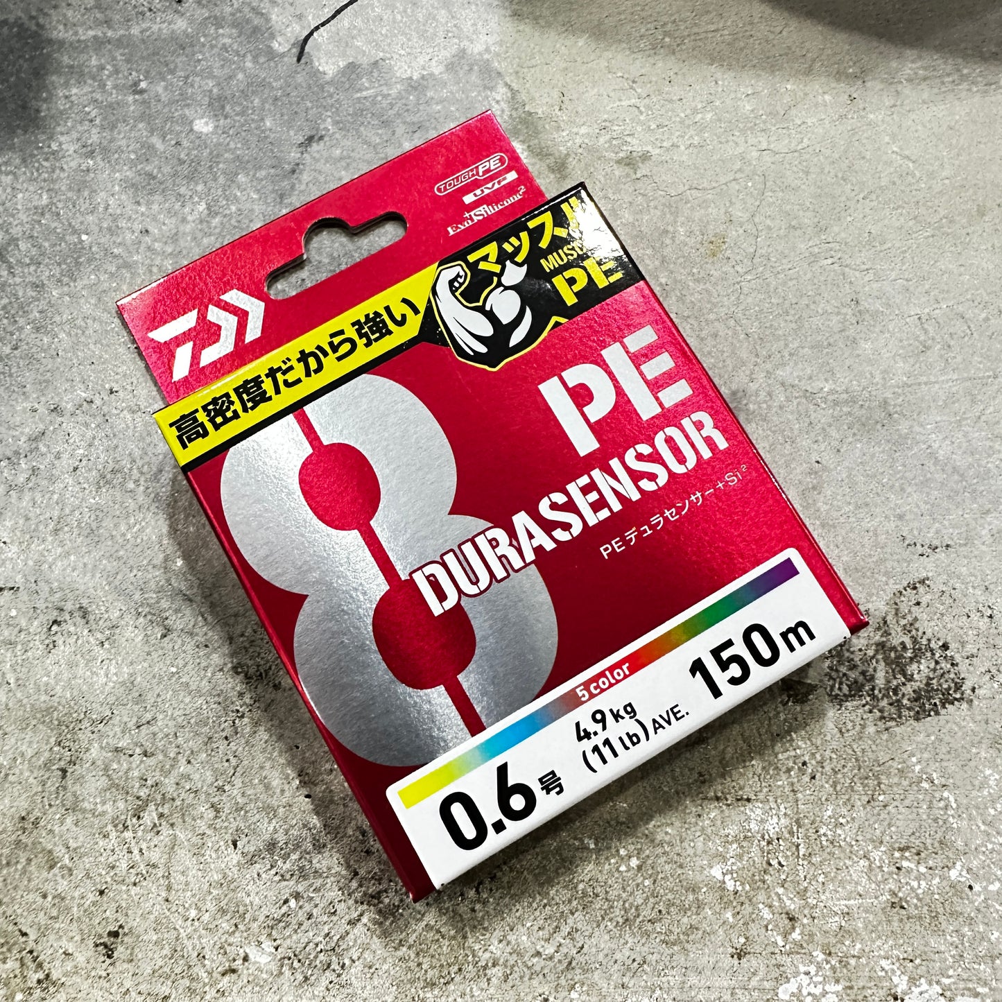 UVF Dura Sensor PE x8 Muscle PE