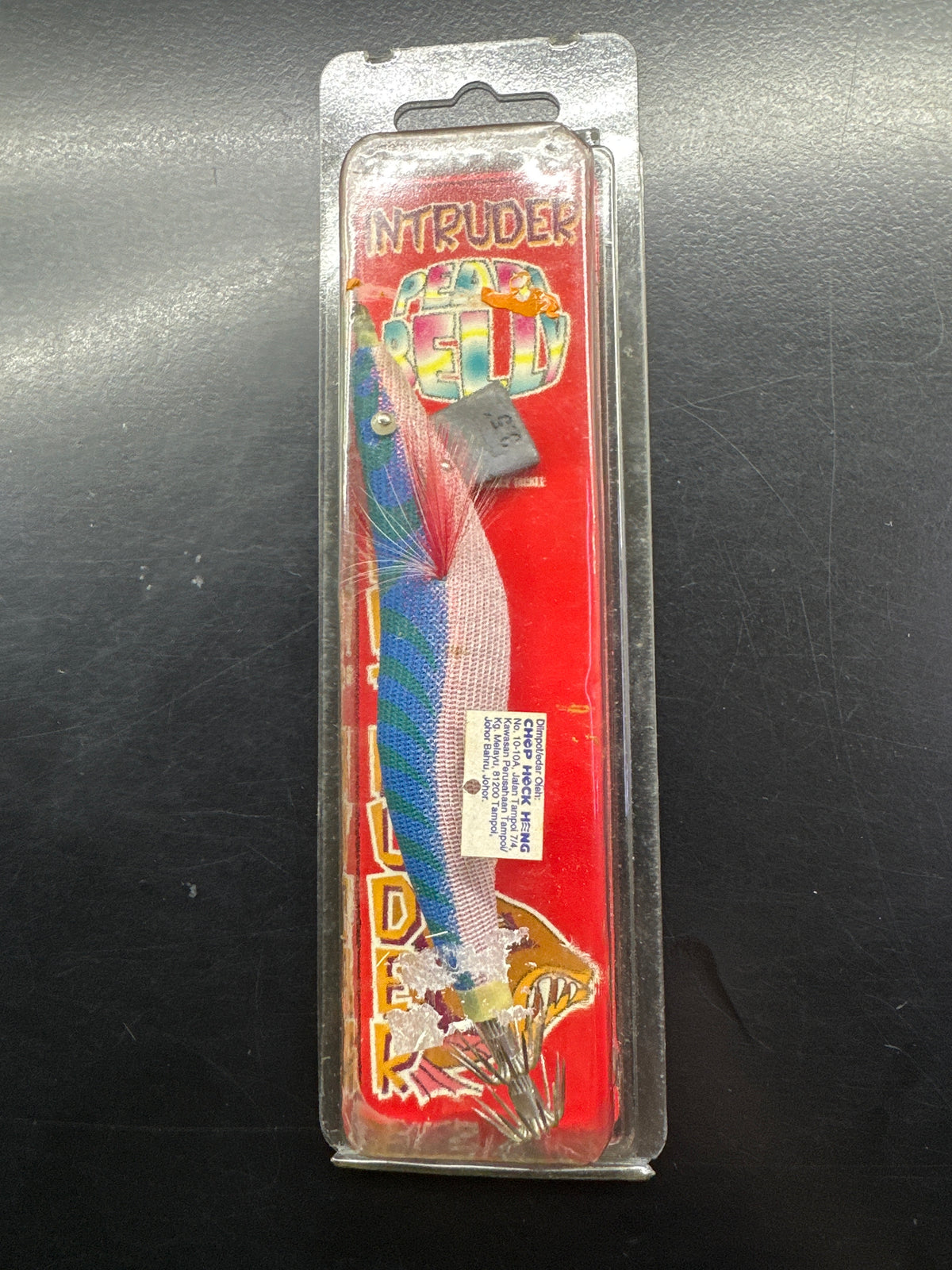 Jarvis Walker Intruder Pearl Belly 3.5 (Clearance)