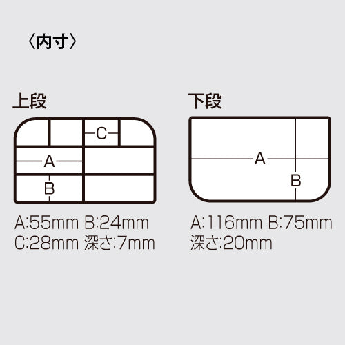 VS-318SD Terminal Case