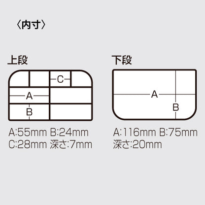 VS-318SD Terminal Case