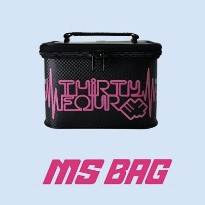 MS Inner Bag III