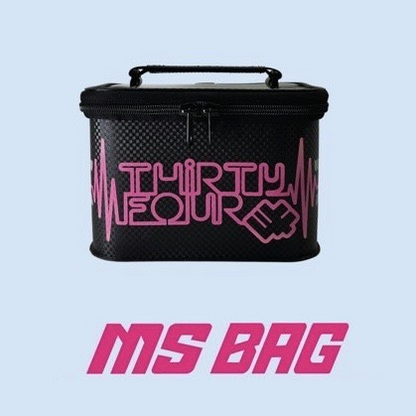 MS Inner Bag III