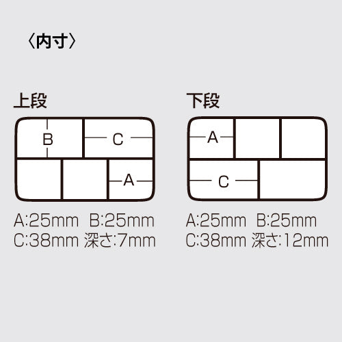 VS-355SD Terminal Case