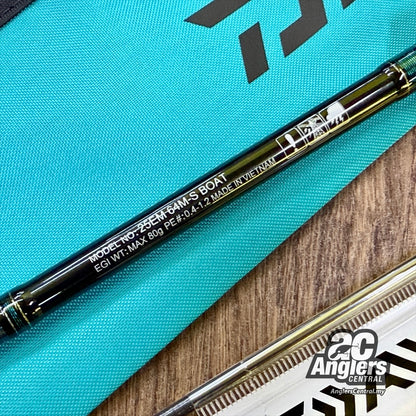 25 Emeraldas Boat (Rod)