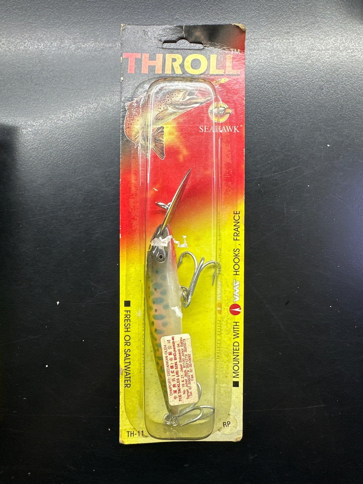 SEAHAWK THROLL 140mm (Clearance)