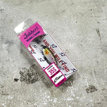 Moosh Boosh Sinking Minnow 35S