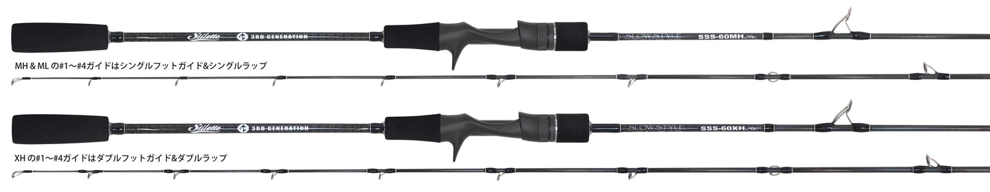 Slow Style Stiletto SSS-60ML St. (3G) Soft Tip! BC (repaired, 0.5" tip chop)