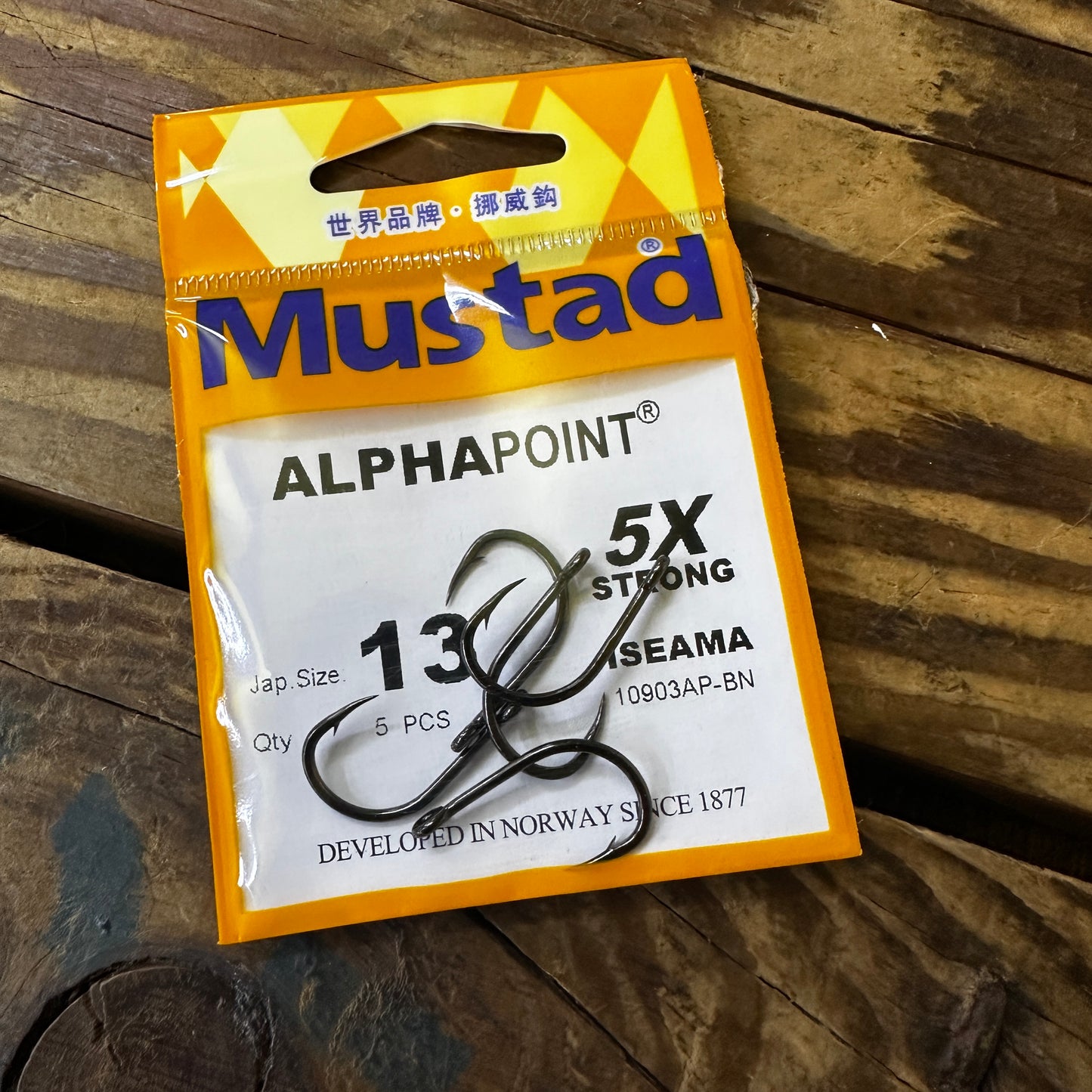 Iseama Alpha Point (10903AP-BN)