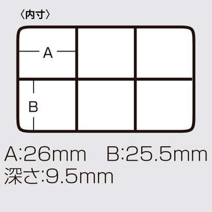 VS-420