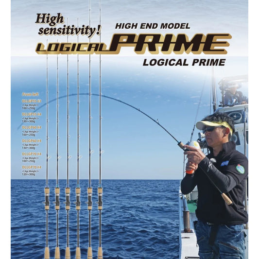 Logical Prime 60