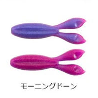 Steez Stirring Twin 3.2" 13g