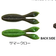 Steez Stirring Twin 3.2" 13g