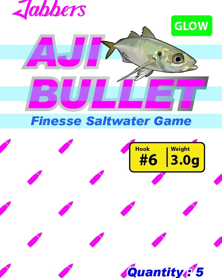 Aji Bullet Finesse SW Jighead