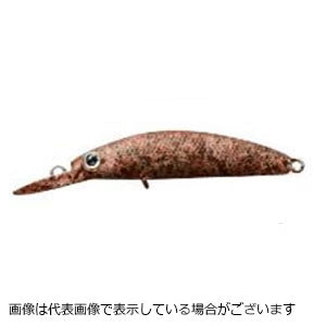 Presso Double Clutch 45 (HMKL Tuned)