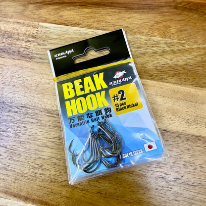 Beak Hook