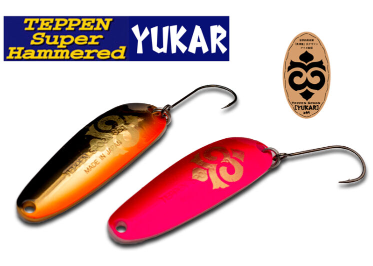 Skagit Designs Teppen Cucchiaino Da Pesca Per Trota Super Martellato - 5,8 G, 37 Mm Cucchiaino Martellato 5.8g