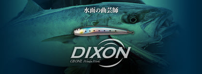 Dixon 180