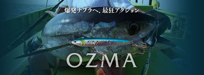 Ozma HW 140 68g